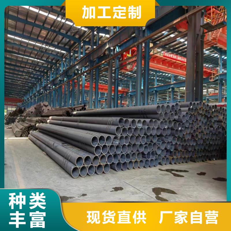 无缝钢管_锅炉配件质优价保