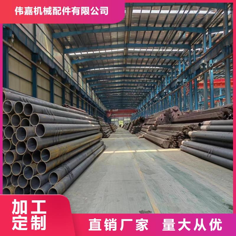 無縫鋼管生產廠家