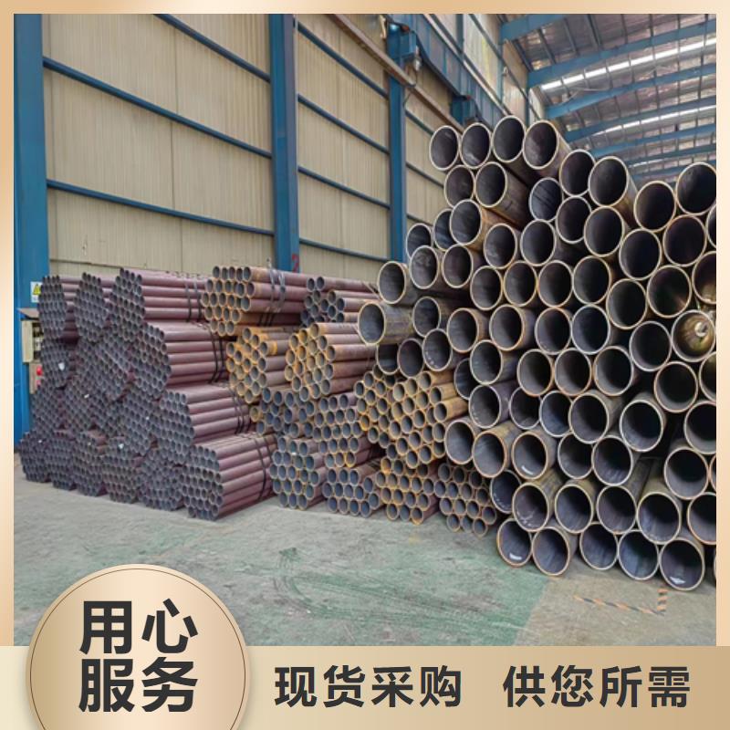 不锈钢方管视频-不锈钢方管|云南省迪庆市|德钦|香格里拉|怒江|普洱|昭通|丽江|昆明
