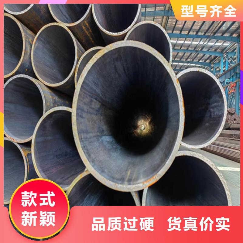 選購45#精密鋼管【無中間商】