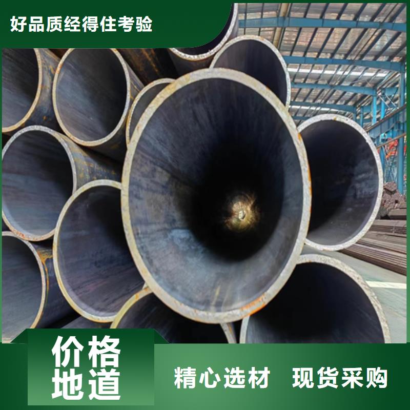 12Cr2Mo無縫鋼管廠家