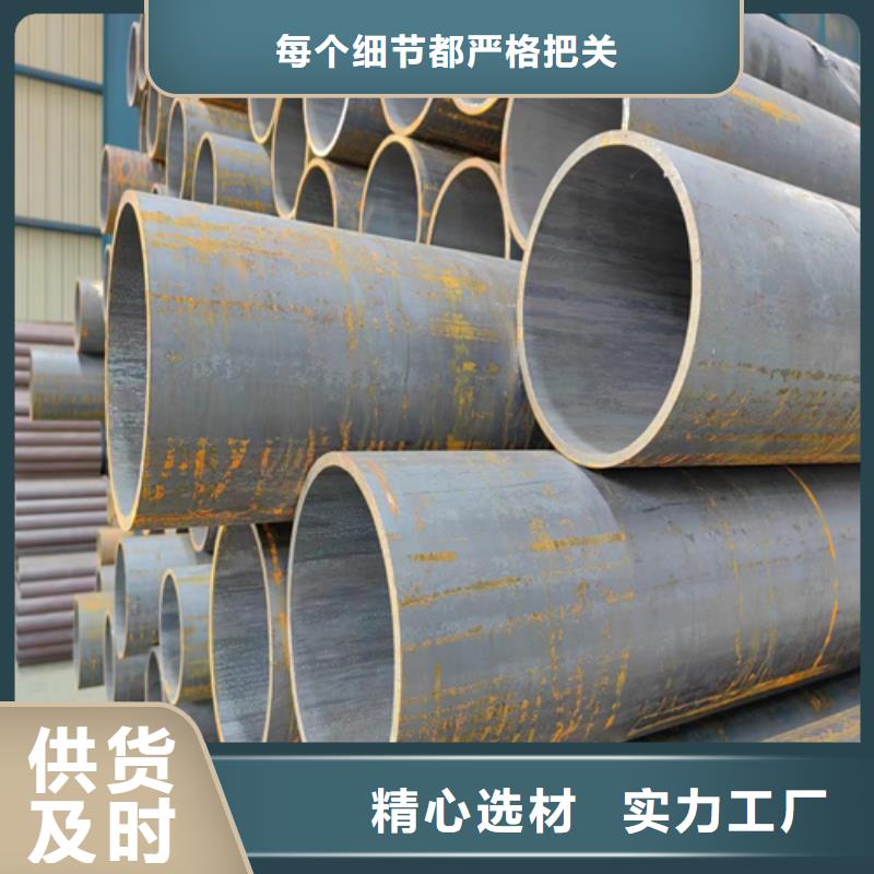 不锈钢方管视频-不锈钢方管|云南省迪庆市|德钦|香格里拉|怒江|普洱|昭通|丽江|昆明
