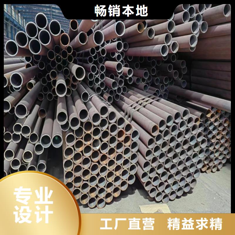 不锈钢焊管视频-不锈钢焊管-陕西省铜川市【同城】 【附近】厂家-宜君|王益|汉中|延安|安康|西安|咸阳|商洛
