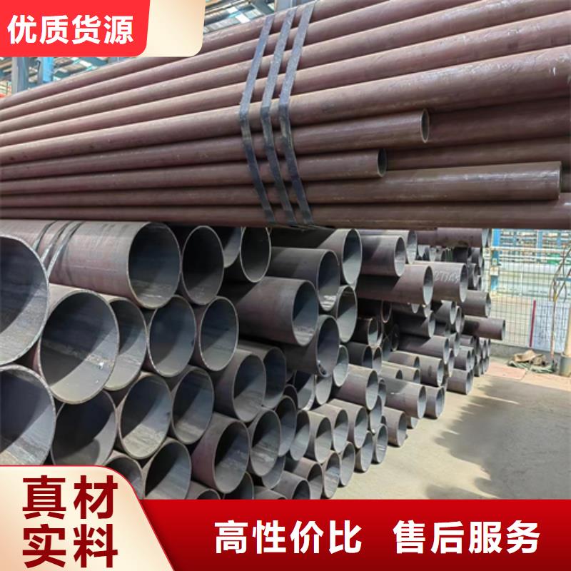 【無縫鋼管方管廠家保質(zhì)保量】