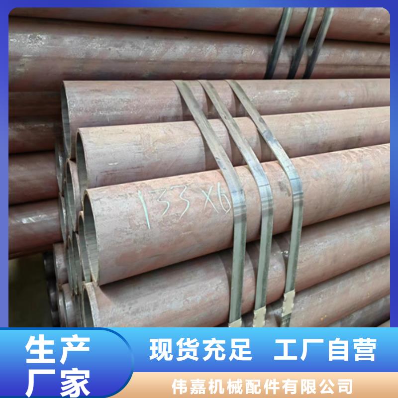 不锈钢方管视频-不锈钢方管|云南省迪庆市|德钦|香格里拉|怒江|普洱|昭通|丽江|昆明
