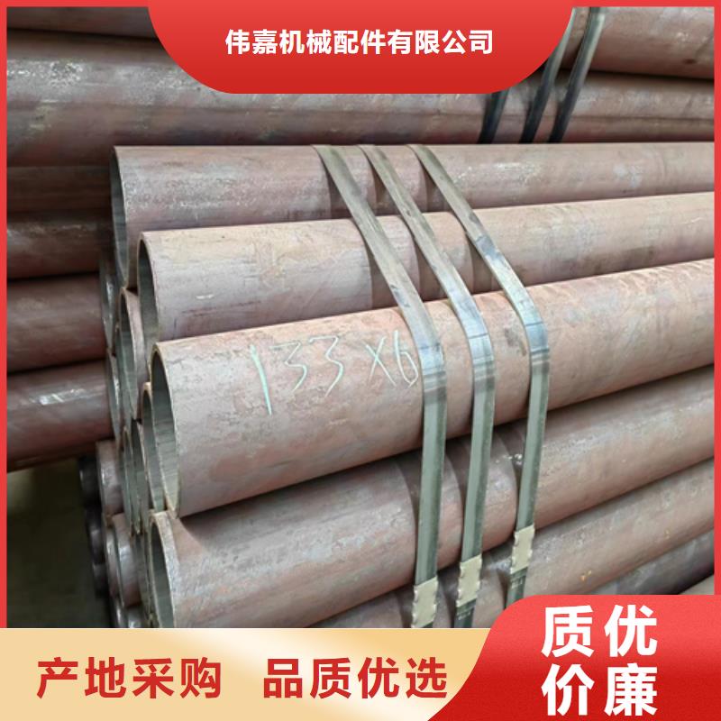 無縫鋼管鍋爐配件今年新款