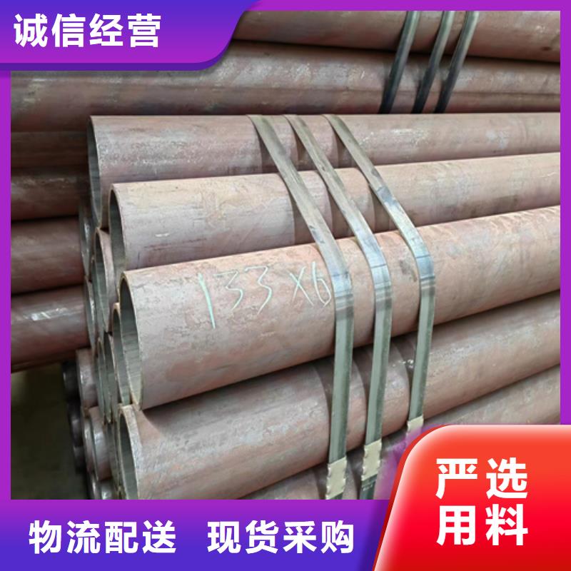 有現(xiàn)貨的毛細鋼管公司