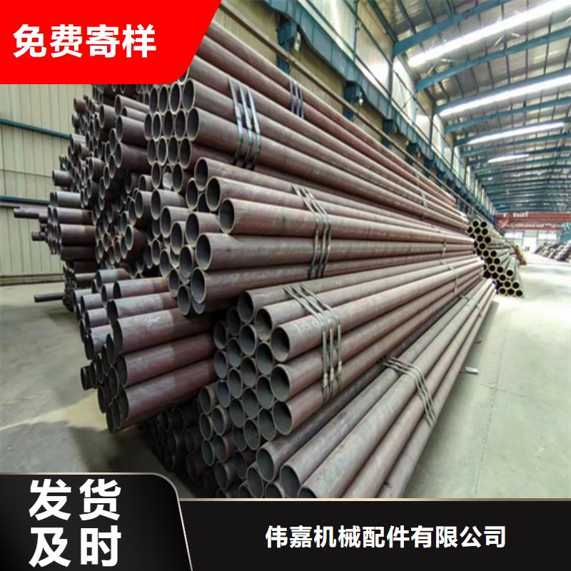 【無(wú)縫鋼管】_不銹鋼復(fù)合板真正讓利給買家