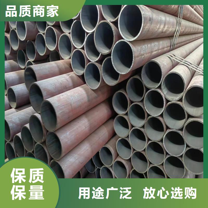 厚壁精密鋼管優點