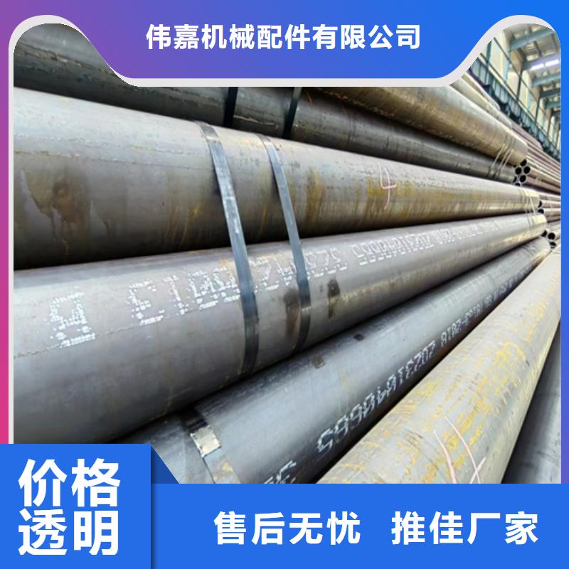 無縫鋼管不銹鋼碳鋼復合板源頭采購