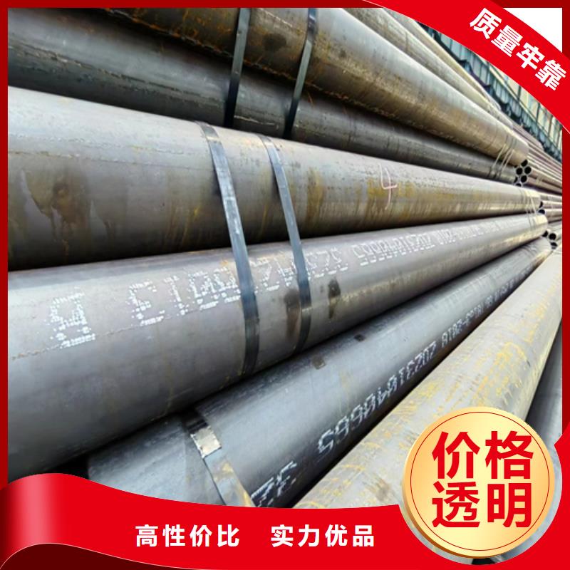 有現(xiàn)貨的毛細鋼管公司
