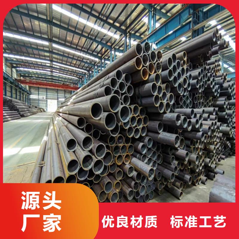 不锈钢焊管视频-不锈钢焊管|云南省迪庆市|香格里拉|德钦|昆明|丽江|昭通|怒江|楚雄|文山