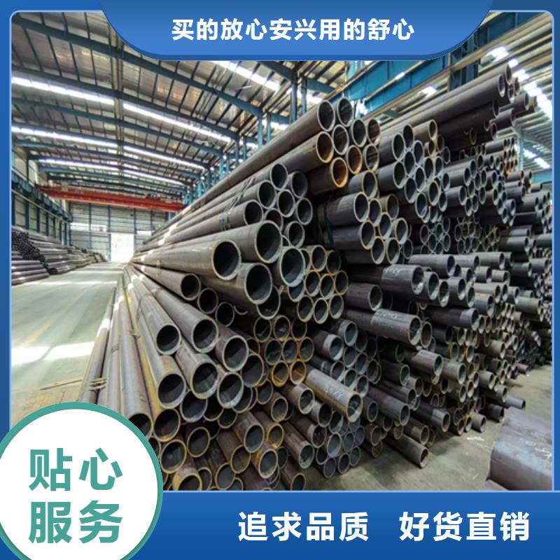 無縫鋼管,鍋爐配件實體誠信經營