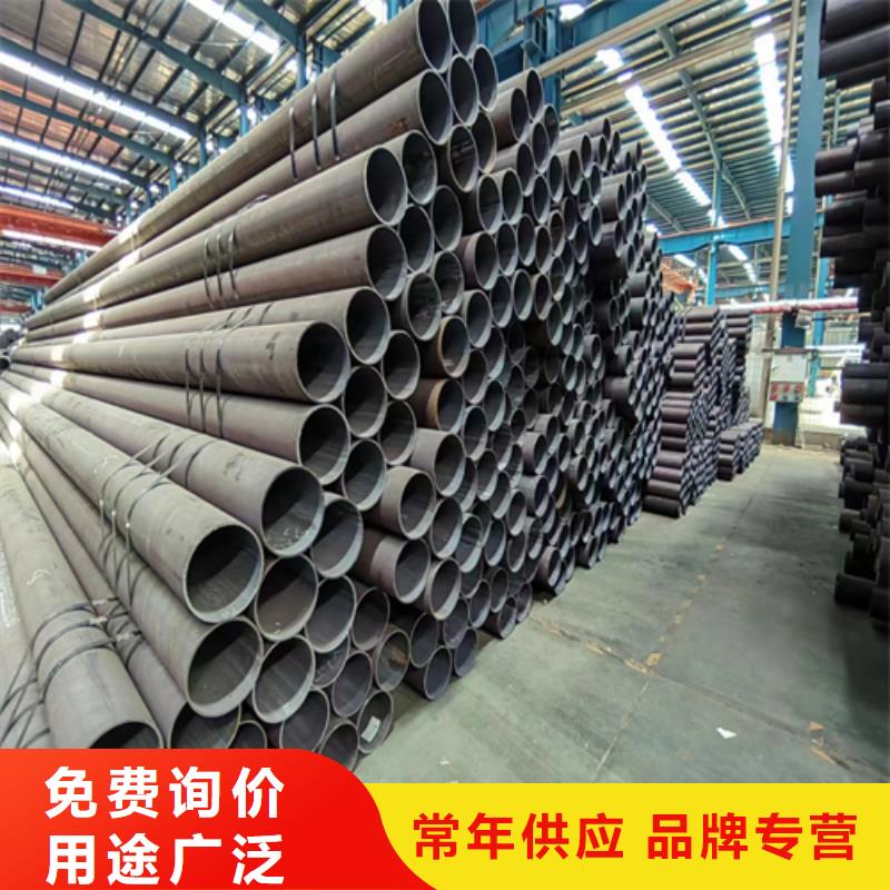 不锈钢方管视频-不锈钢方管|云南省迪庆市|德钦|香格里拉|怒江|普洱|昭通|丽江|昆明