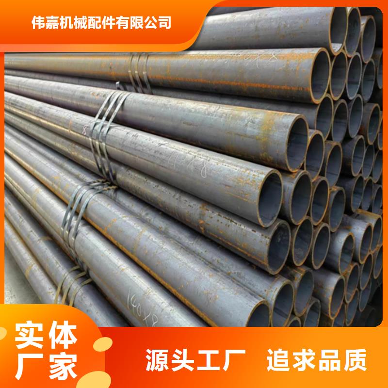 鍋爐管GB/T3087生產廠商