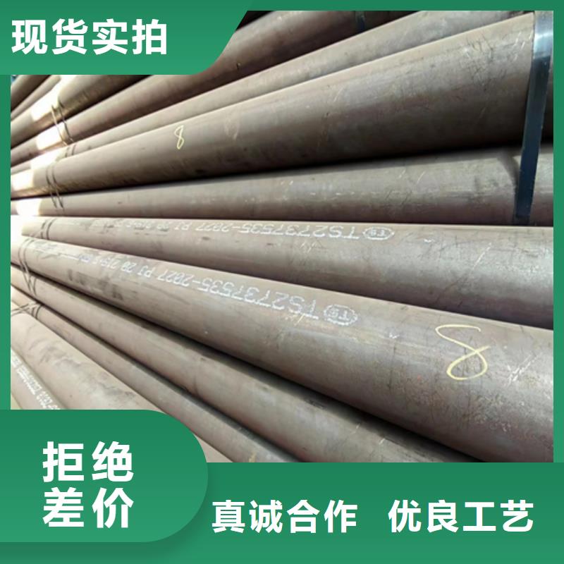 有現(xiàn)貨的毛細鋼管公司