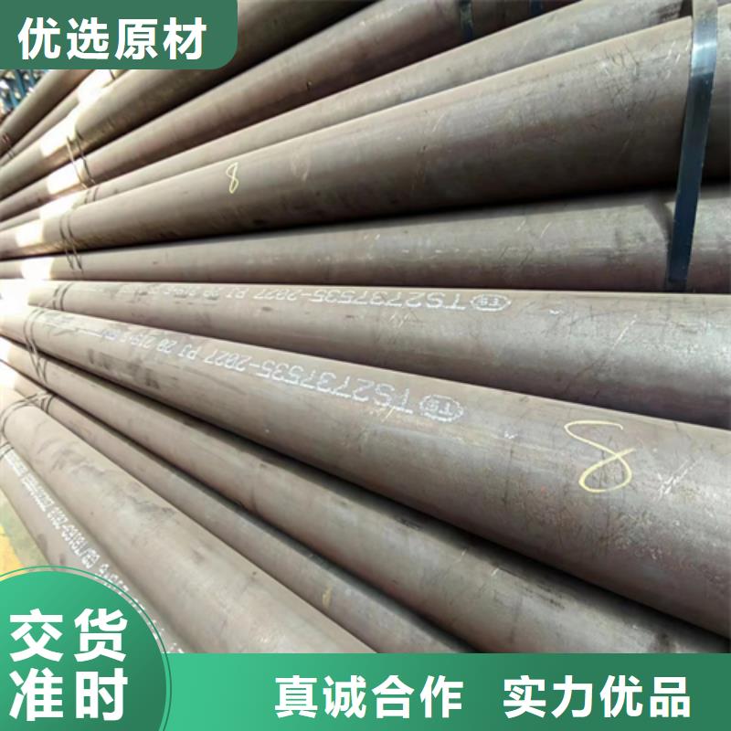 不锈钢方管视频-不锈钢方管|云南省迪庆市|德钦|香格里拉|怒江|普洱|昭通|丽江|昆明