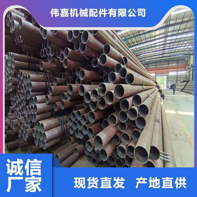 不锈钢焊管视频-不锈钢焊管|云南省迪庆市|香格里拉|德钦|昆明|丽江|昭通|怒江|楚雄|文山