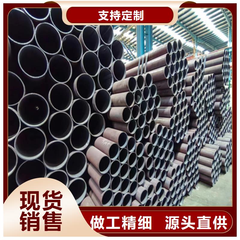 經(jīng)驗(yàn)豐富的20#20號(hào)鍋爐管生產(chǎn)廠家