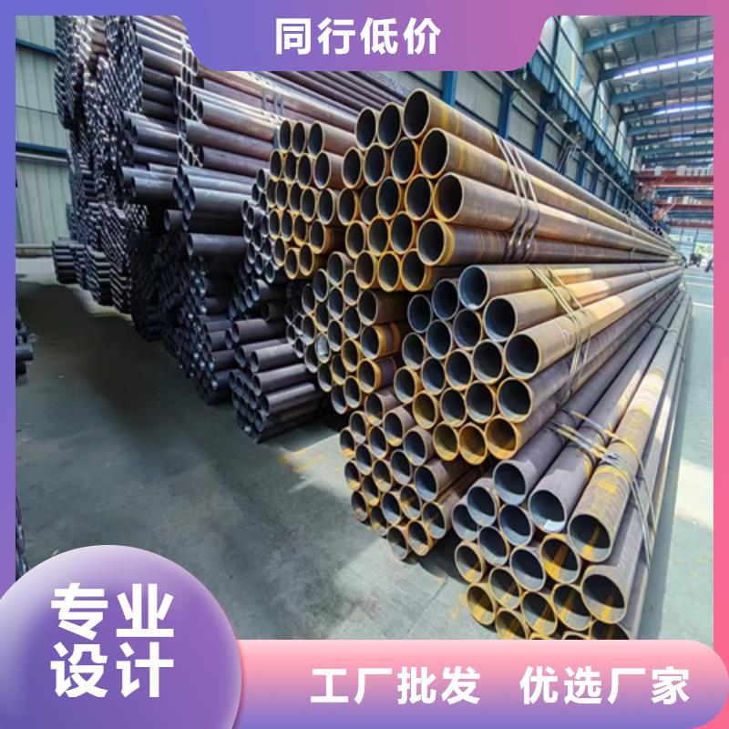 【無縫鋼管鍋爐爐門拒絕中間商】