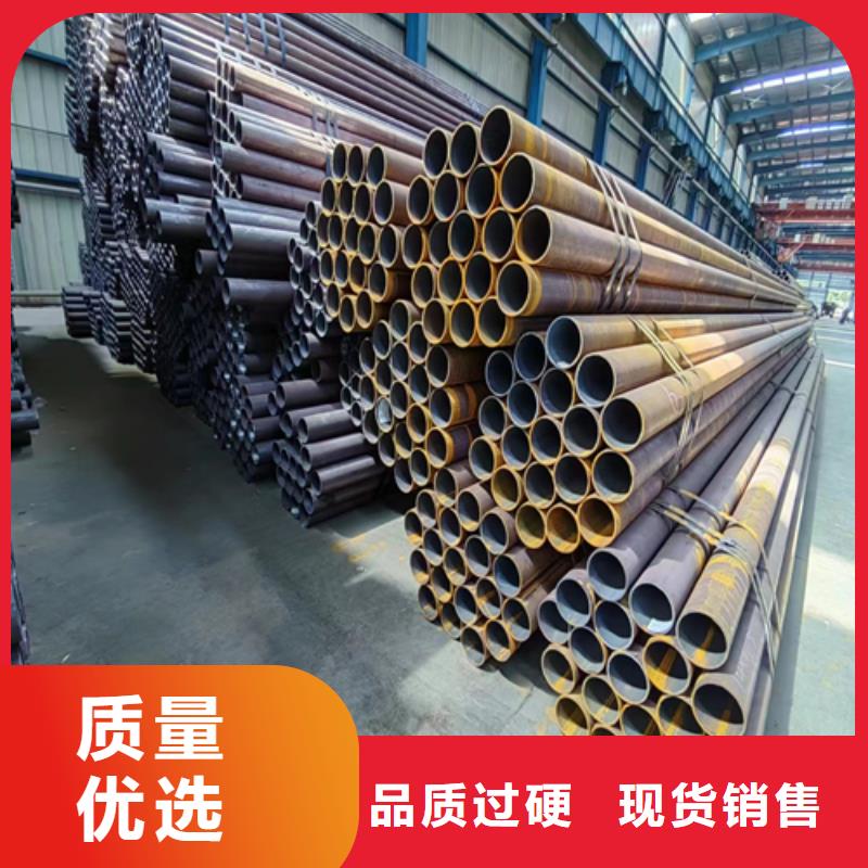20#鍋爐管