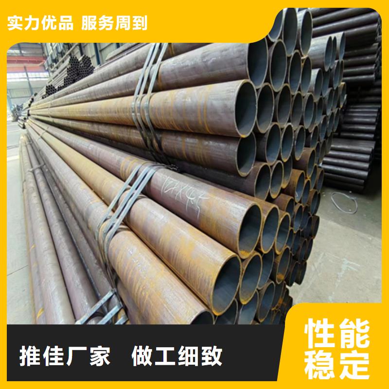 【圖】20#定尺鋼管20號廠家
