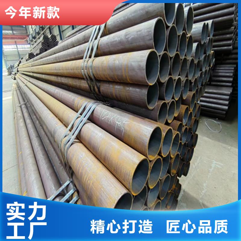 1Cr19Ni11Nb無縫鋼管