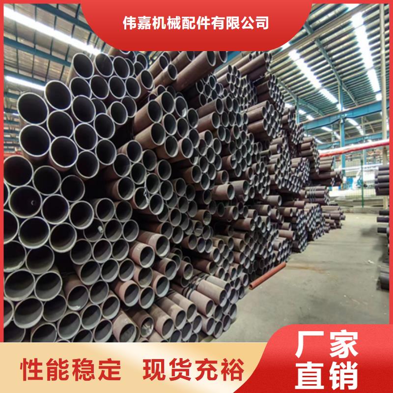 15CrMoG無縫鋼管