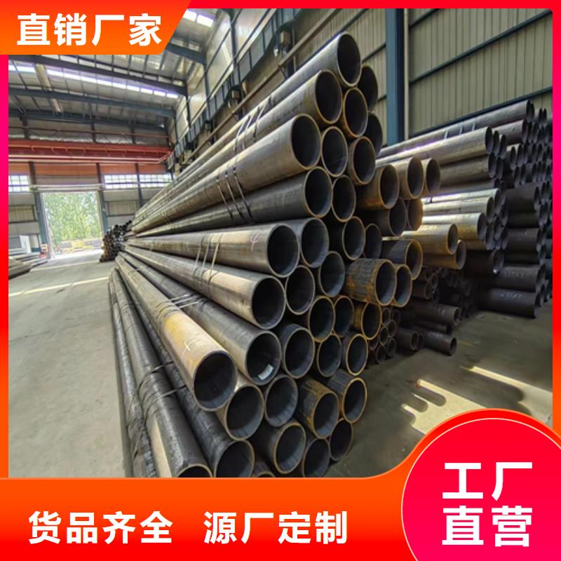 冷拔鋼管標準