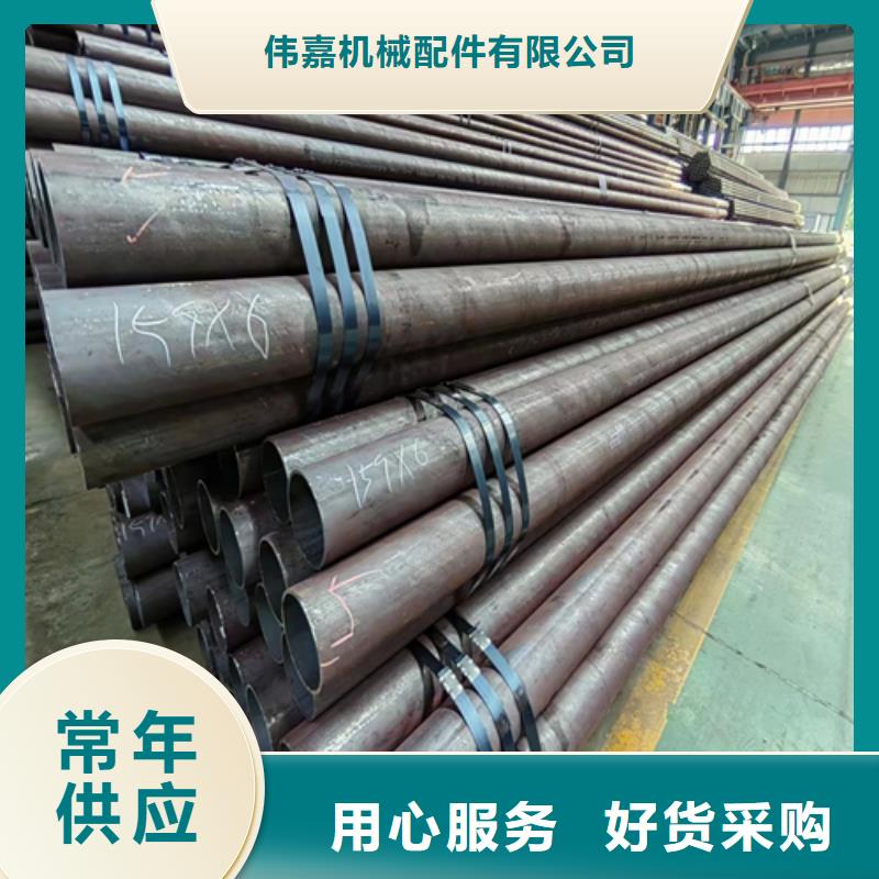 【無(wú)縫鋼管】_不銹鋼復(fù)合板真正讓利給買家