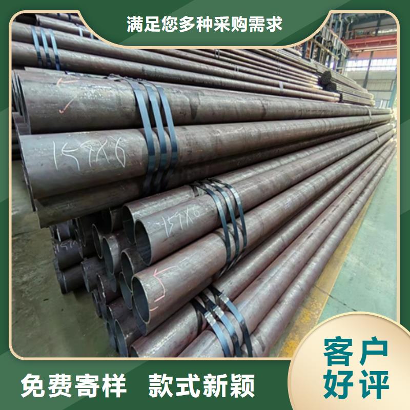 无缝钢管镀锌管欢迎来电询价