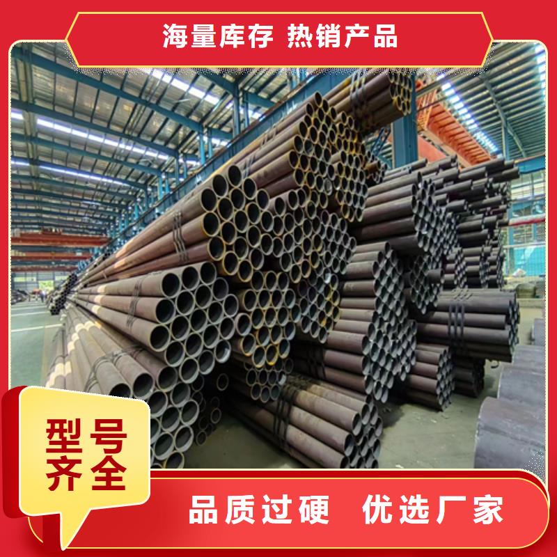 【無縫鋼管方管廠家保質(zhì)保量】
