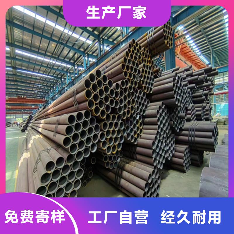 不锈钢焊管视频-不锈钢焊管|云南省迪庆市|香格里拉|德钦|昆明|丽江|昭通|怒江|楚雄|文山