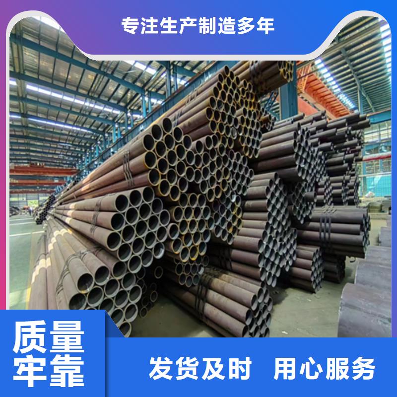 1Cr19Ni11Nb無縫鋼管