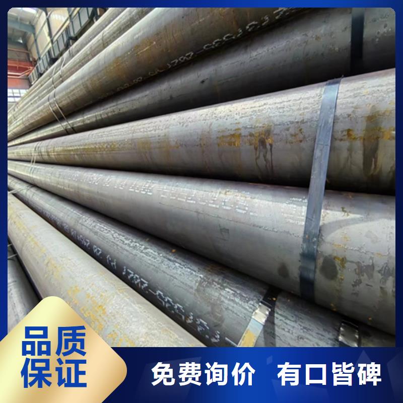 1Cr19Ni11Nb無縫鋼管