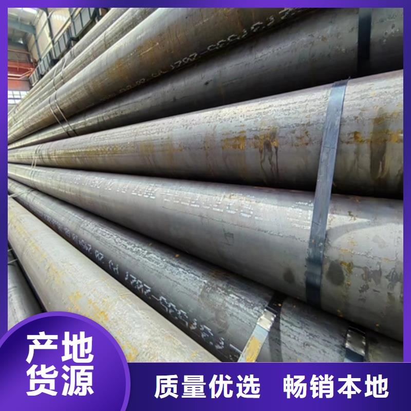 有現(xiàn)貨的毛細鋼管公司