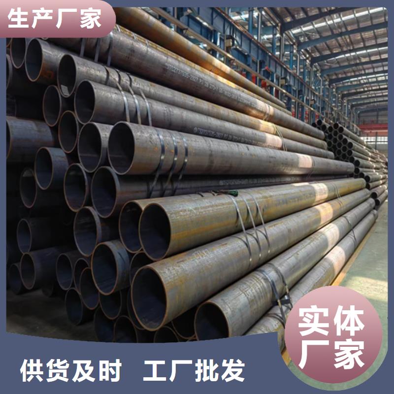 【無縫鋼管方管廠家保質(zhì)保量】