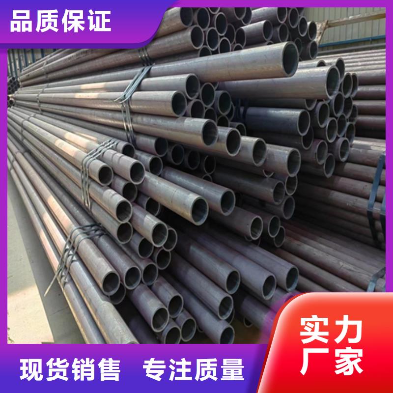 小口徑鋼管-用的放心