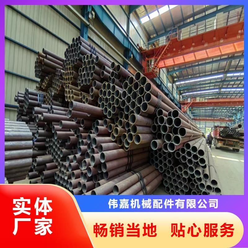 厚壁精密鋼管優點