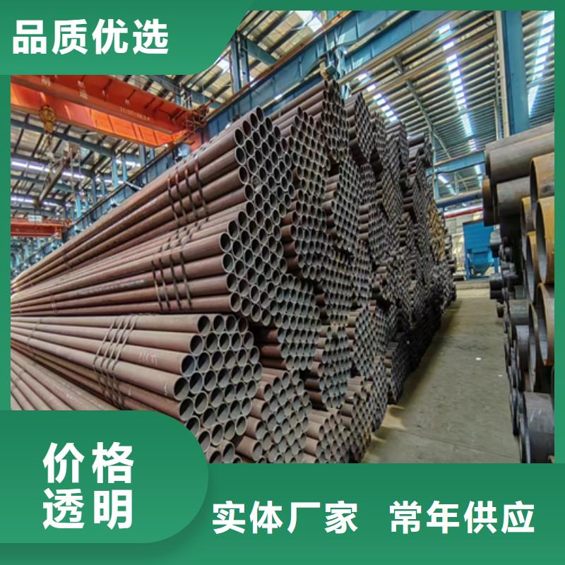不锈钢方管视频-不锈钢方管|云南省迪庆市|德钦|香格里拉|怒江|普洱|昭通|丽江|昆明