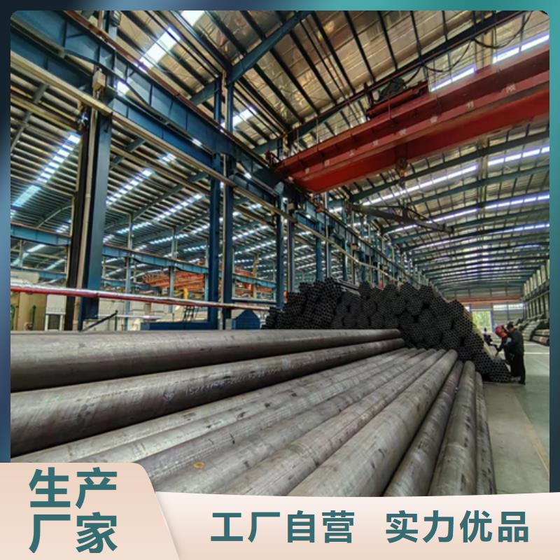 【無(wú)縫鋼管】_不銹鋼復(fù)合板真正讓利給買家