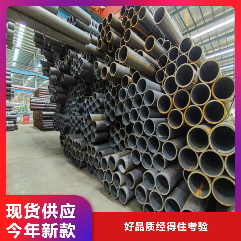 不锈钢焊管视频-不锈钢焊管-陕西省铜川市【同城】 【附近】厂家-宜君|王益|汉中|延安|安康|西安|咸阳|商洛