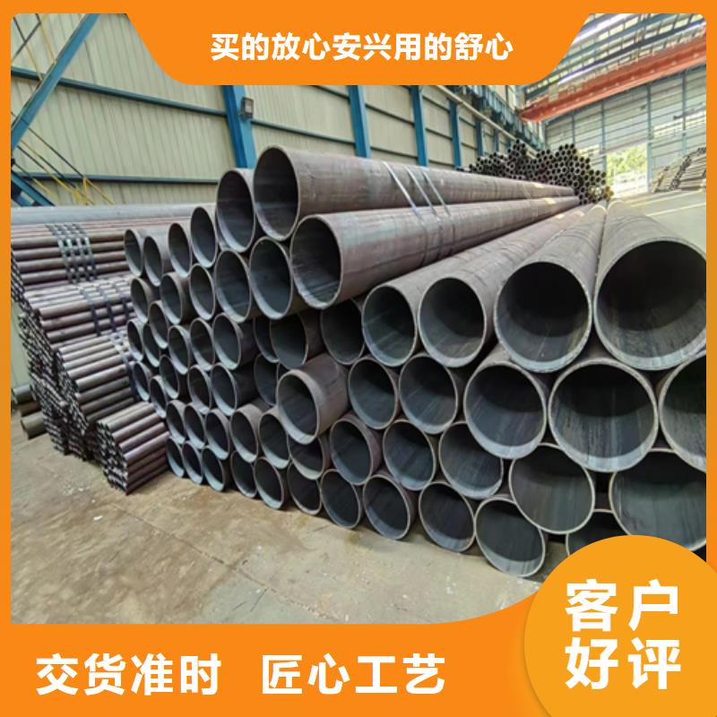 毛細鋼管廠家批發價-讓您滿意
