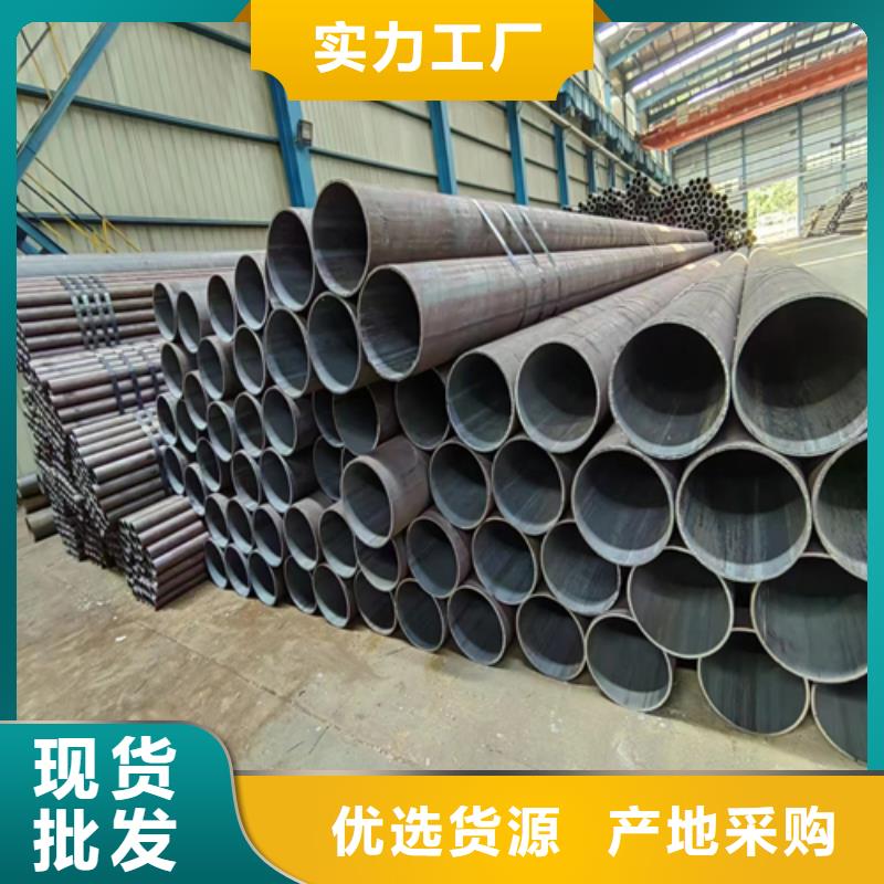 无缝钢管不锈钢碳钢复合板源头采购
