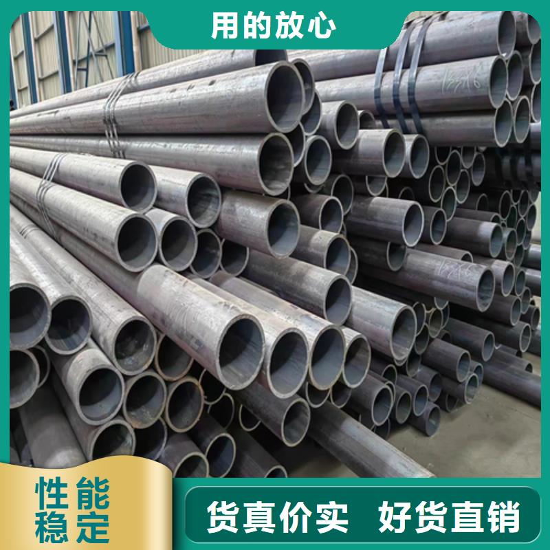 无缝钢管镀锌管欢迎来电询价