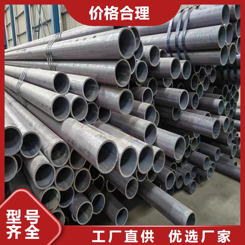 冷拔鋼管標準