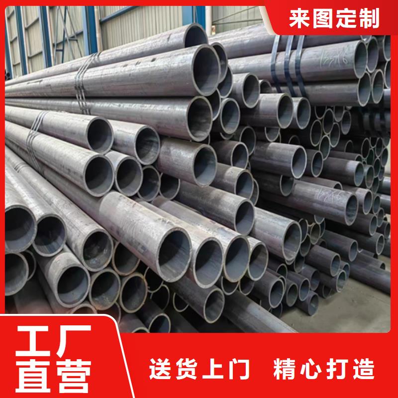 无缝钢管_锅炉配件质优价保