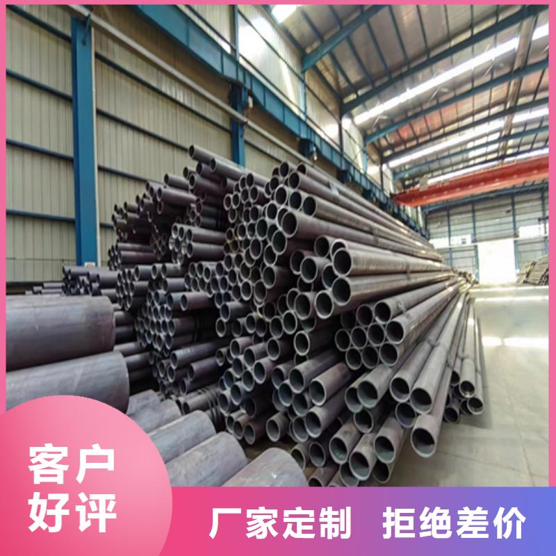 無縫鋼管-不銹鋼復(fù)合板價格實惠工廠直供
