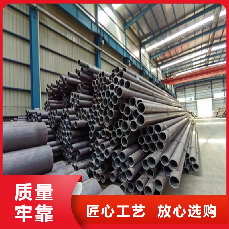 Q345B鋼管報價