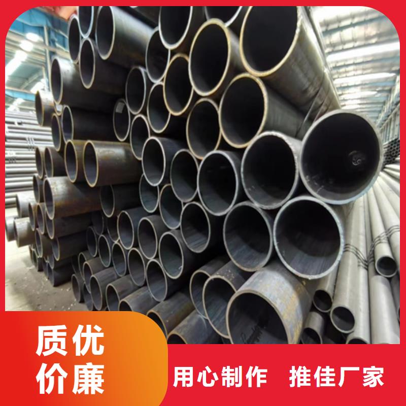 無縫鋼管不銹鋼碳鋼復合板源頭采購